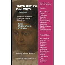 (영문도서)TMYS REVIEW December 2025 Paperback, Independently Published, English, 9798277180549