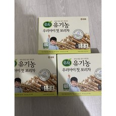 순작 유기농 우리아이 첫 보리차, 20개입, 4개