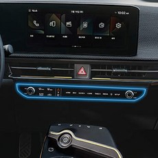 EV6 공조기 액정 보호 필름 기스방지, 초고투명 필름