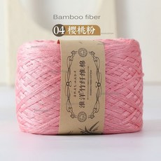 夏季竹纖維棉柔軟絲滑手工編織中粗棉線寶寶帽子圍巾毛衣外套專用