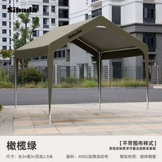 간이창고 농업용 텐트 쉘터 도구 천막 간이 이동식 보관함 정리함, 1, AE. 올리브 그린 3m x 3m 천 없음