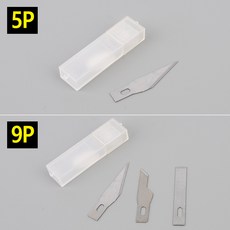페이퍼아트 프라모델 작업용 절삭칼 리필칼날 스틸, 5P, 상품선택, 1개