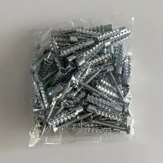 미끄럼 방지 스파이크 일회용 T 쉬운 suv 볼트 소형 사슬체인 스터드, 혼입 6mm 8mm 각 10세트