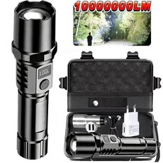 고출력 손전등 타입 디지털 디스플레이 줌 핸드 라이트 캠핑 야외, 2. Set A, 1개