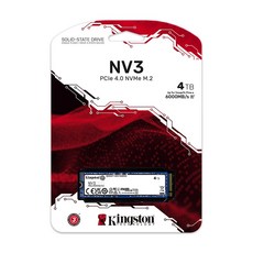 金士頓 Kingston 4TB NV3 PCIe 4.0 NVMe SSD 固態硬碟 代理商公司貨