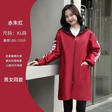 加絨加厚罩衣女 冬季時尚防臟羽絨服圍裙 中長款 1, 1個, 赤硃紅,生活匠均碼