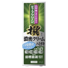 Kao 花王 Deep Clean口臭護理濃密牙膏, 1條, 95g