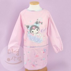 [다굼상점] 쿠로미 일체형 미술가운, M