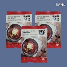 해주냉면 신천 해주냉면 매운 비빔 냉면 (2인분 640g) 3개 6인분, 640g