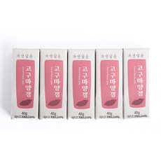 경동시장 자연담은 고구마양갱, 5개, 40g