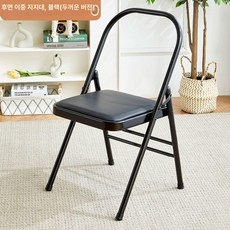요가 의자 휴대용 접이식 PU 표면 필라테스 전문용 스트레칭 보조기구 소도구 운동 전문가용용품, 1개, 블랙 두꺼운 1 5mm 두꺼운 2 5cm 원형