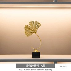 모던 장식품 독특한 스톤 몽상 생각하는 사람 홈데코 조각상, I