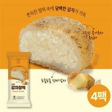 화과방 감자 찰떡 4개