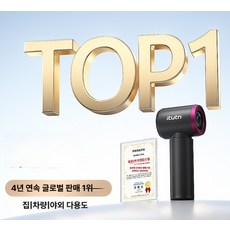 더류현 글로벌1위 차량용 무선 미니 청소기 Y8plus 소형 강력 흡입 핸디 진공, 2026 L8pro+그레이퍼플 22000Pa 초고흡입력, 기본 모델명/품번