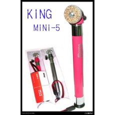 王冠攝影社 KING 高承重 手持 自拍架 MINI-5 桃紅色/鐵灰色 單腳架 自拍棒, 1個, 鐵灰色, 鐵灰色
