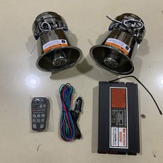렉카차 싸이렌앰프 소리 증폭기 경보 초박형 경찰차 구급차 듀얼스피커, 2개, 800W 콘솔 + 스테인리스 스피커 2개