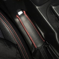 適用福特福睿斯福克斯翼虎自動排擋套真皮手剎套, 荔枝紋紅線手剎套