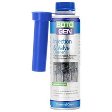 Boto gen BOTOGEN 주입 및 밸브 클리너 주입 노즐 및 흡기 밸브에서 번거로운 침전물 제거. - 전체 연료 시스템을 녹으로부터 보호 - 300ml 290ml(10, Boto gen BOTOGEN 주입 및 밸브 클리너,