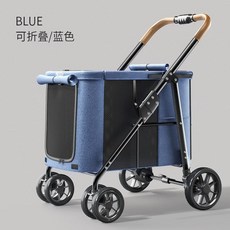 개모차 대형견 산책 중형견 반려 동물 휴대용 산책 그린, B. 파란색