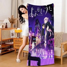 애니메이션 비치 수영 타월 흡 수건 선물 여행 캠핑 체육관, 1개, I. z10