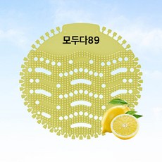 화장실 소변기 탈취제 냄새제거 소변튐방지, 45g, 4개, 레몬
