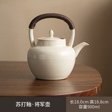 圍爐煮茶爐套裝 陶壺煮茶器 電陶爐, 蘇打釉將軍壺