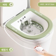 차차에이전시 좌욕기 1개 가정용좌욕기 가정용 버블, 소프트 쿠션 링 접이식 포레스트 99, 1L