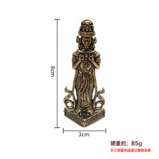 黃銅扎基拉姆密宗扎基寺女財神扎基拉姆佛像藏傳法銅像擺件, 1個, 黃銅扎基拉姆擺件【翻砂款】:黃銅扎基拉姆擺件【翻砂款】