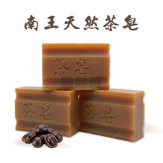南僑 水晶肥皂 檸檬清香 高效洗淨 嬰幼兒衣物適用 150g/200gx3入 USDA認證, 1個, 南王 天然茶皂130g*5入