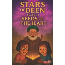 (英文圖書)Stars Of Deen: of the Heart 平裝版, Independently Published, 英文