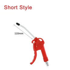 1PC 공압 하드웨어 도구 고압 먼지 제거 총 불어 공기 그을음 불어 총 공기 펌프 확장 노즐, 02 Short Red