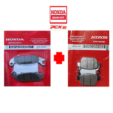 혼다순정품PCX125(2021~26)브레이크(앞+뒤), 2021~26, 1세트