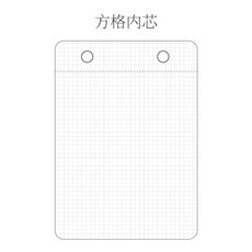 【開發票/統編】萊恩紙品周計劃便籤本 可替換內芯 簡約ins風板夾 每日時間管理備忘, 替芯--方格, 1個