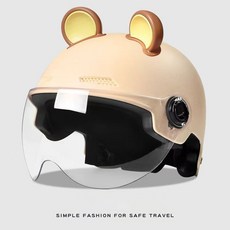 모던한 곰돌이 디자인 자전거헬멧 고글헬멧 성인용 오토바이 킥보드 클래식 반모 헬멧 다색, 1개, 옐로우