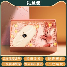 暖宮腰帶 智能控溫 3檔震動按摩 5000mAh電量 恆溫發熱 靜音暖宮, 1個, 精美禮盒裝-皎月白-【送禮必備】