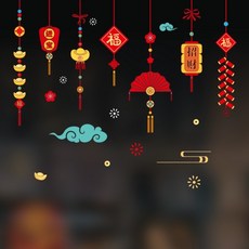 靜電貼新年玻璃貼玻璃貼紙2026馬年新年裝飾用品新年貼窗花玻璃貼靜態貼窗花佈置元旦佈置春節裝飾可開發票, HY-183挂件