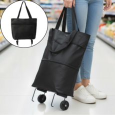 모즈홈 휴대용 접이식 쇼핑 카트, 1개, 블랙