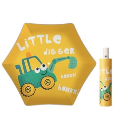 兒童摺疊自動傘 圓角安全自動開收 輕巧便攜卡通兒童雨傘