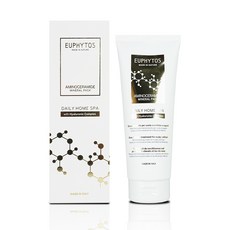 [정품] 유피토스 아미노세라마이드 트리트먼트 모발 미네랄 추천 해어팩 시즌2, 220ml, 1개