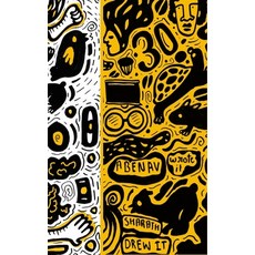 (영문도서) 30 Paperback, Independently Published, English, 9798745557545