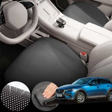 마쯔다 CX-3 DK 1.5(15~21) 차량용 초슬림 통풍 시트 커버 블랙 2개 세트