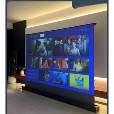 자동롤링스크린 바닥기립식 전동 영화관 캠핑용 광학 바닥커튼 홈시어터, 84inch, 전동 연동 + AI 음성 8K 나베이지화이트