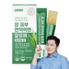 자연의품격 면역력엔 알로에 15p, 300g, 1개