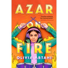 (영문도서) Azar on Fire Hardcover, Nancy Paulsen Books, English, 9780593109458