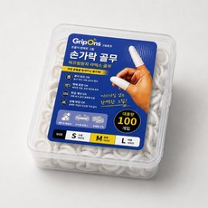 그립온즈 라텍스 손가락 골무(S M L) 100p, 1개, 100p, M사이즈