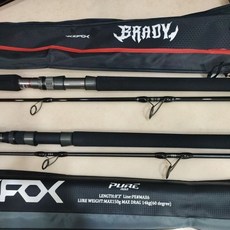 WEFOX BRADY 船拋竿 7.7尺/8.3尺, 7呎7