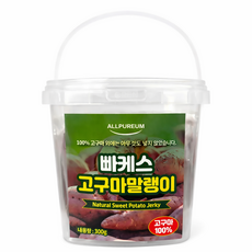 [올푸름] 빠케스 무첨가 100%고구마 개별포장 촉촉 쫀득한 천연 간식 반건조 고구마말랭이, 1개, 300g