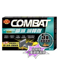 威滅 滅蟑隊 升級版 五重滅蟑 縫隙適用 1g*10枚入, 1個