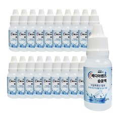 메디아렌즈 습윤액 15ml 히알루론산 함유 렌즈습윤액, 20개