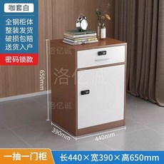 잠금 캐비넷 소형 열쇠 정리함 철제 락커장 락커함 사무실 금고 기숙사 스틸, O. 서랍 1개 커피화이트 65cm 잠금